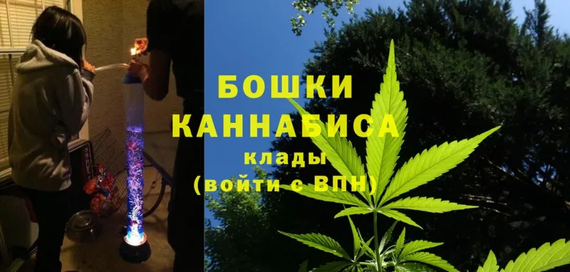 Марихуана LSD WEED  Елизово 